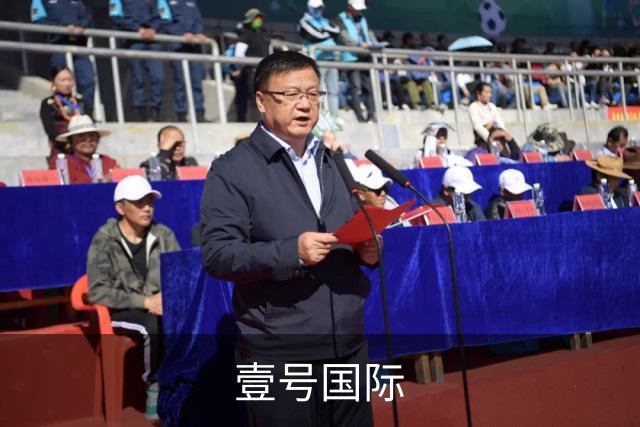 壹号国际公司形象图
